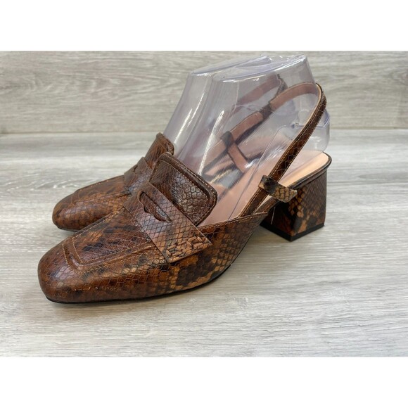 J. Crew Brown Heels with Chunky Block Design - Picture 3 of 12